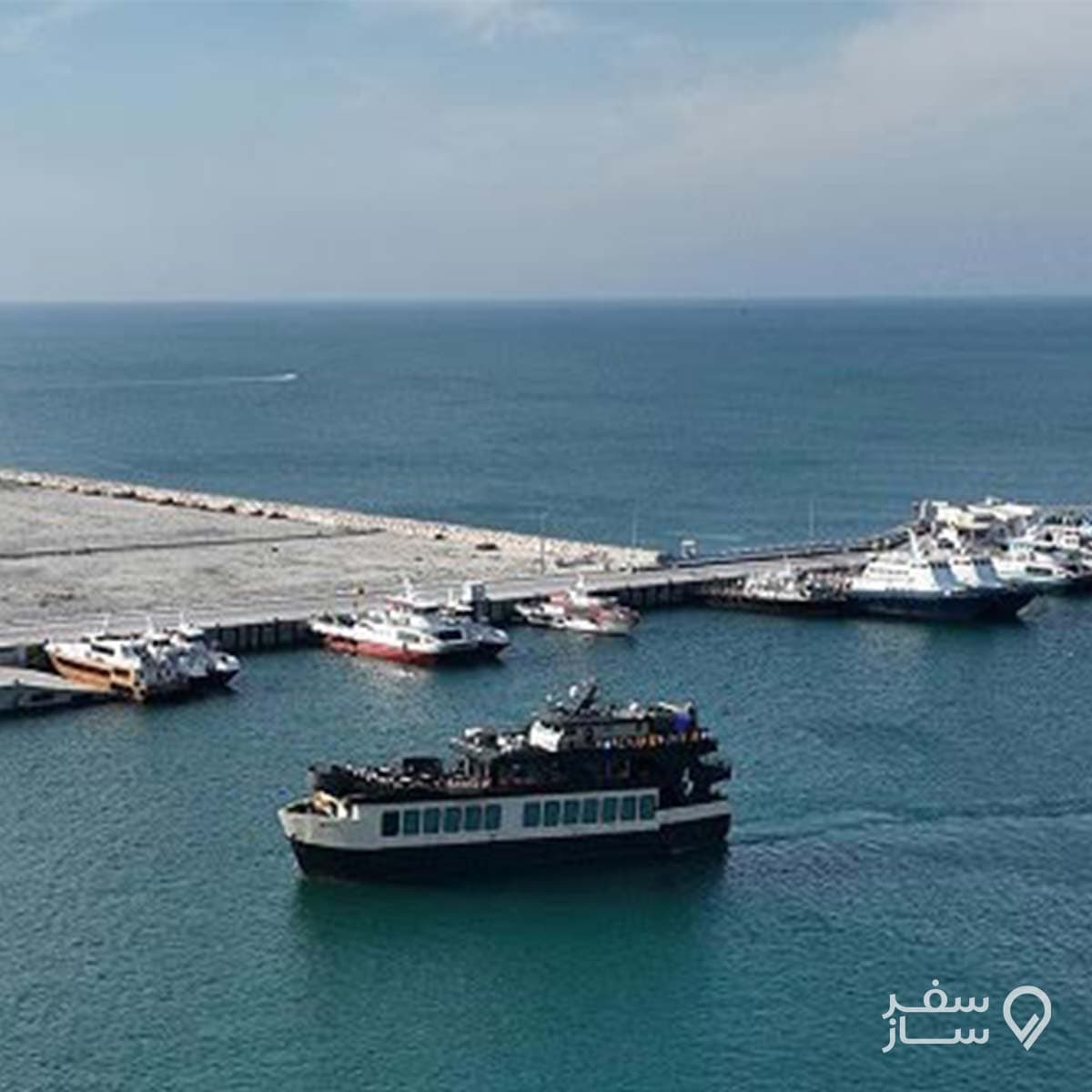 سایت کشتی کارینا کیش - تجربه‌ای بی‌نظیر از سفرهای دریایی